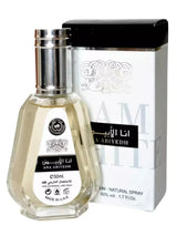 Ana Abiyedh I Am White EDP Ard Al Zaafaran