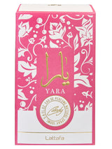 Yara Lataffa Hot Pink Candy Perfume